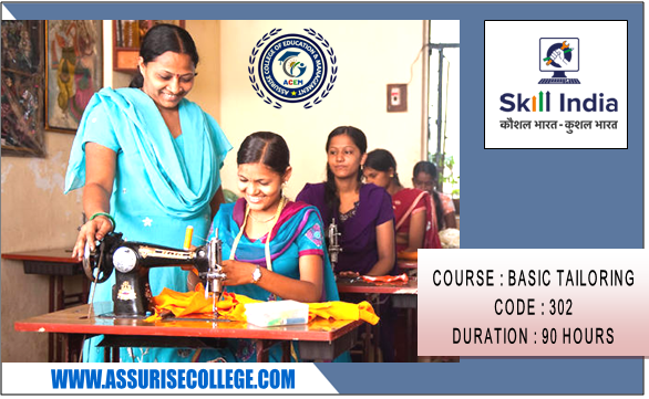 Basic Certificate Course