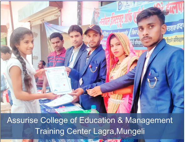 Students Picture