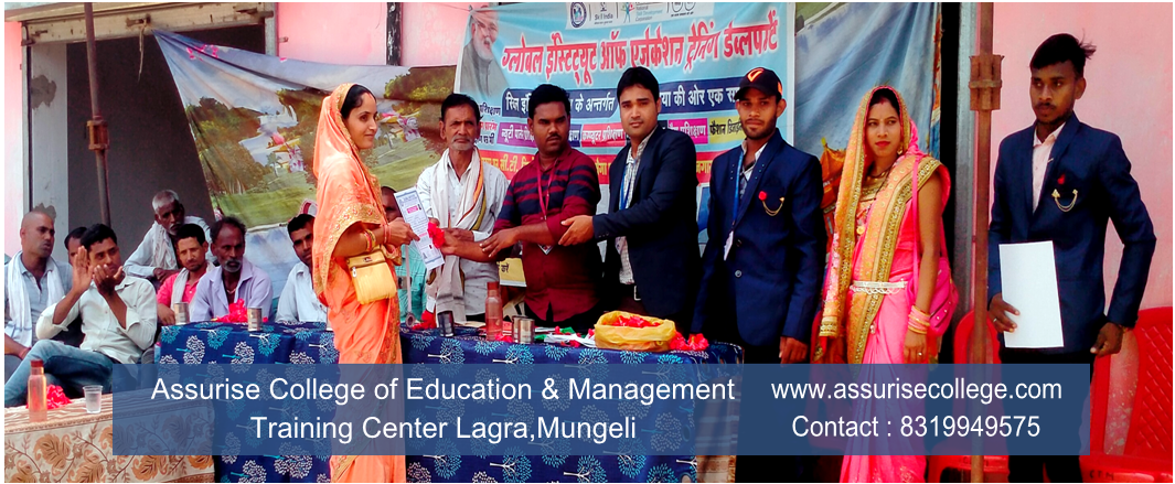Students Picture