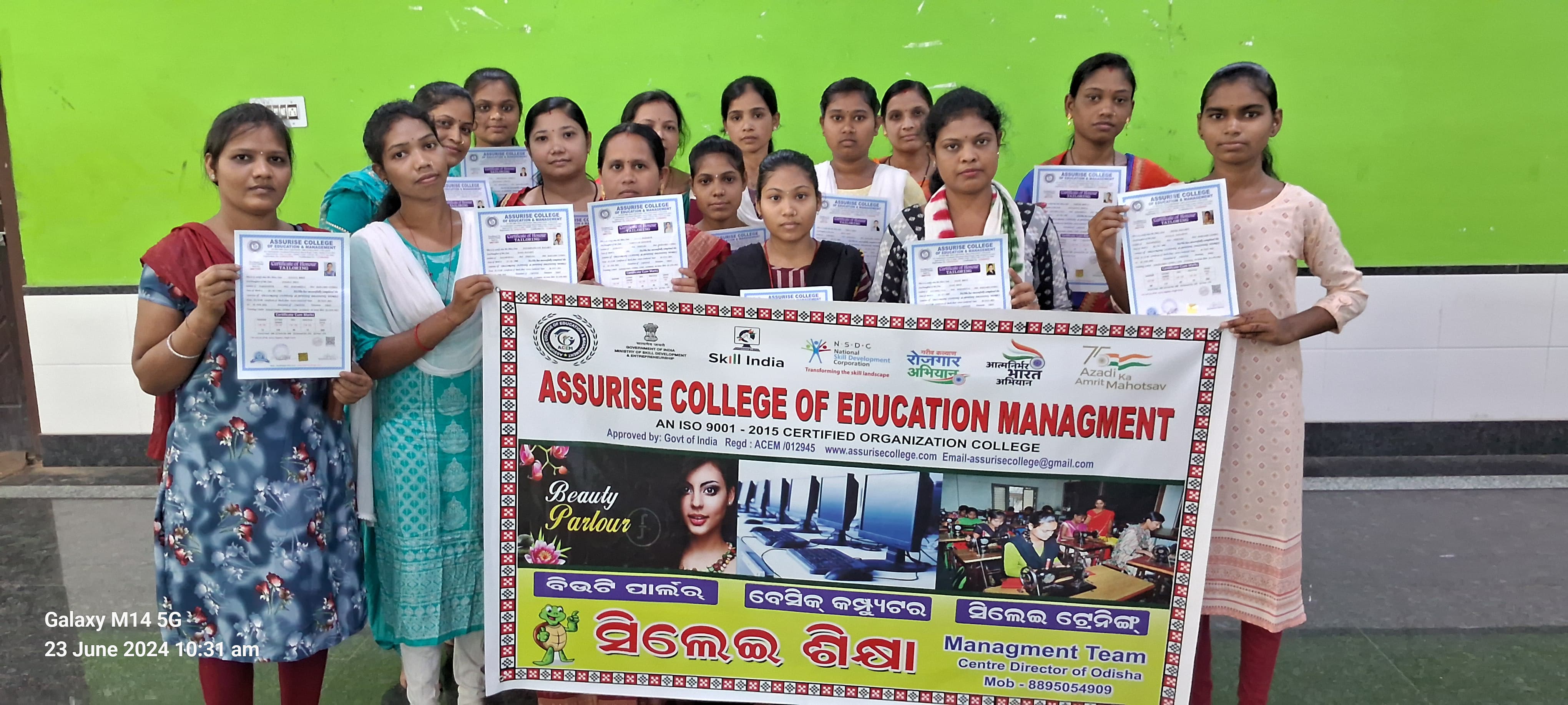 ODISHA CENTER IMAGE