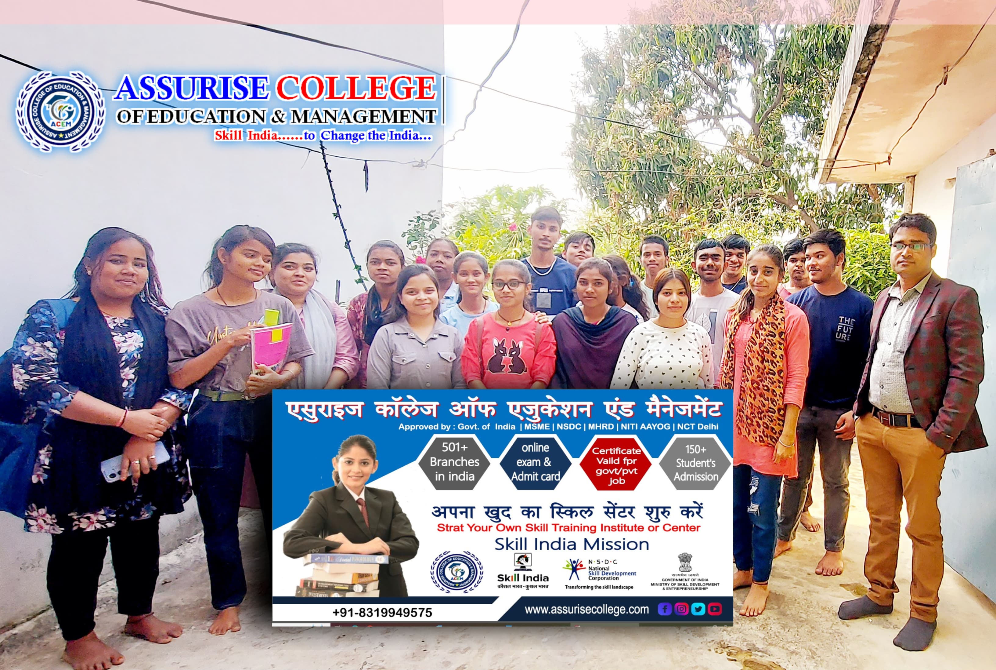 Students Picture